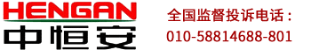中科宇杰